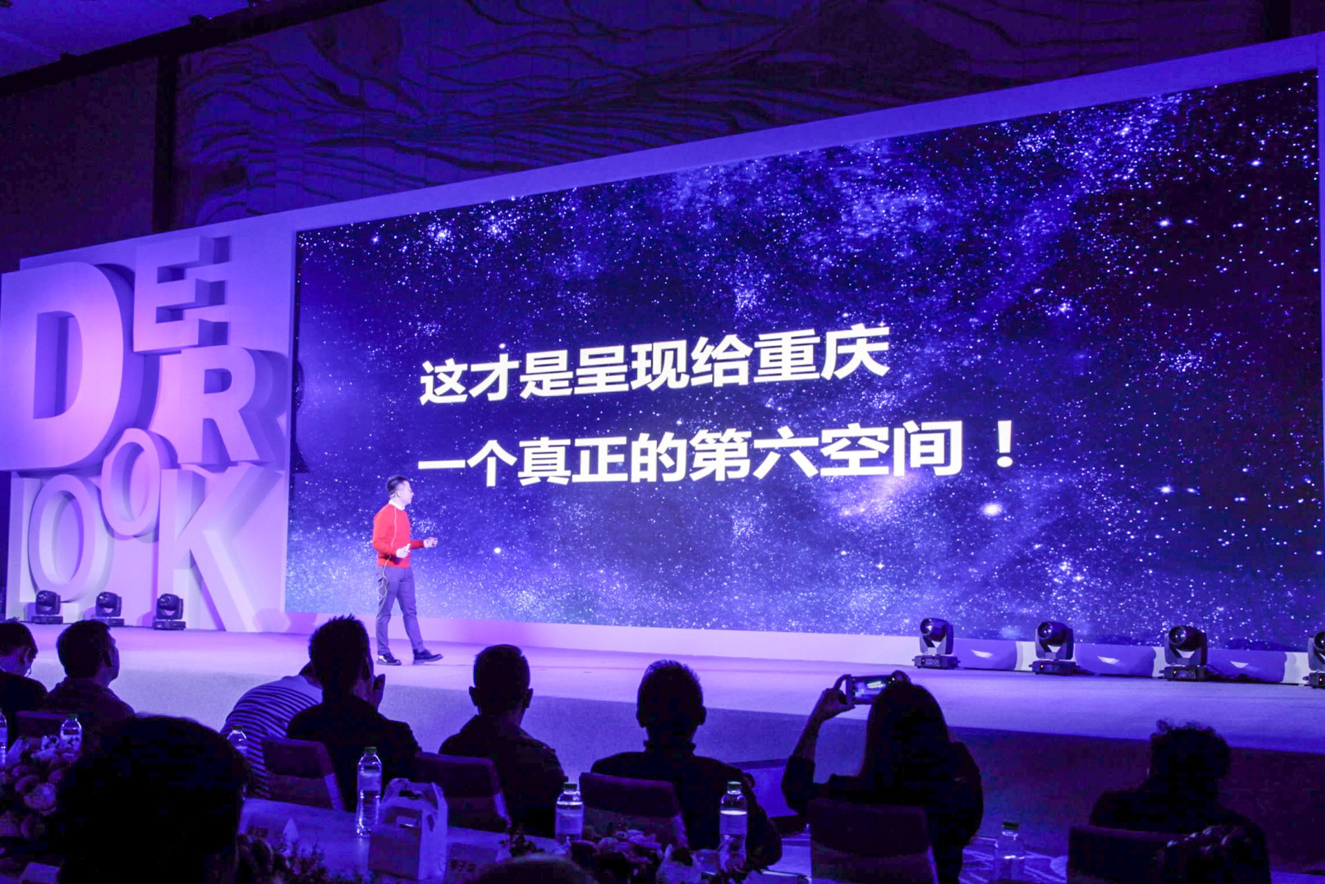 1481712074108571OZOt.jpg 1481712074108571OZOt.jpg