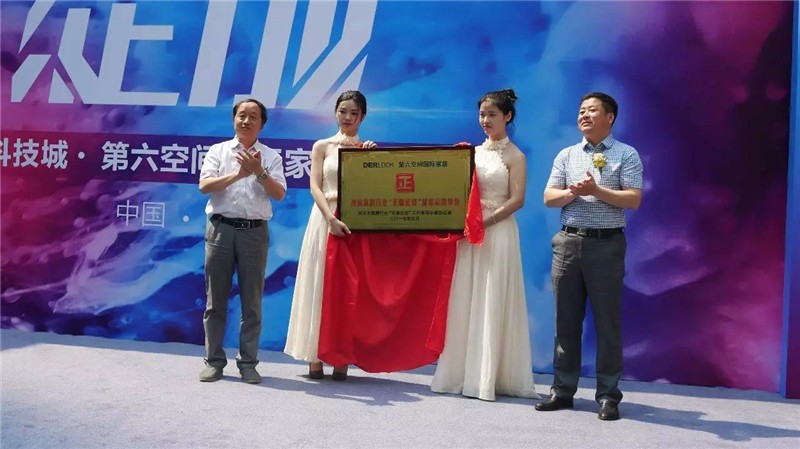 南京-第六空間國際家居-高端家居商場.jpg 南京-第六空間國際家居-高端家居商場.jpg