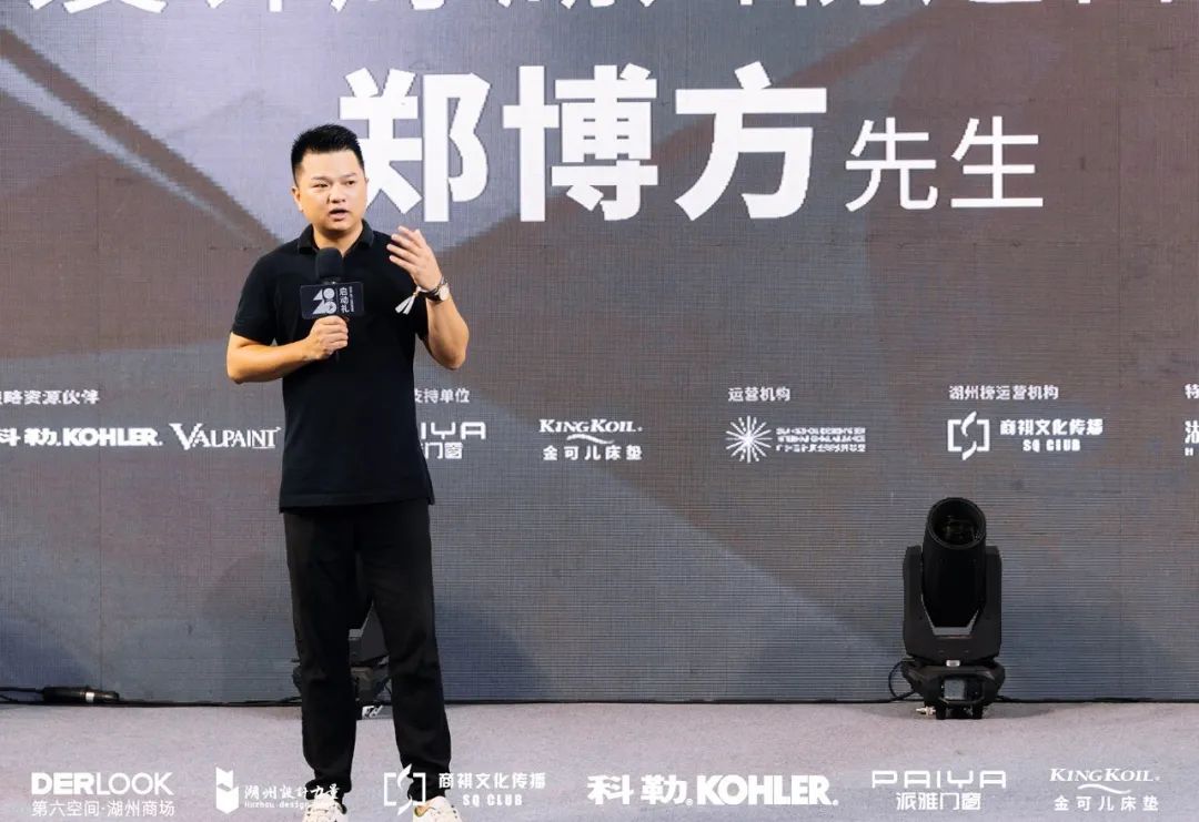 1660007007327920Gk4m.jpeg 第六空間高端國際家居.jpeg