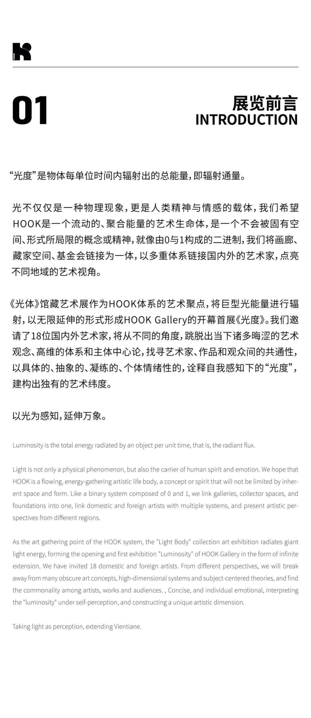 1694164696881884j8bb.jpeg 640-1.jpeg