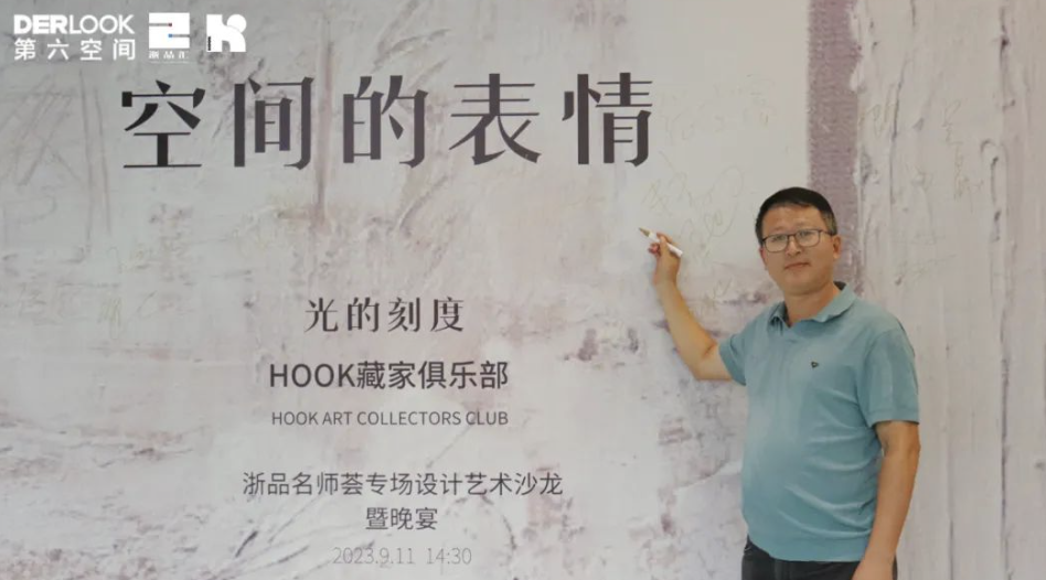 1695892529751207EL4E.png 截屏2023-09-28 下午5.14.23.png