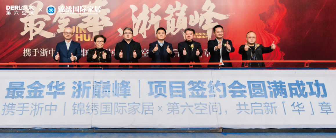 170185494462857145VC.png 截屏2023-12-06 下午5.27.22.png