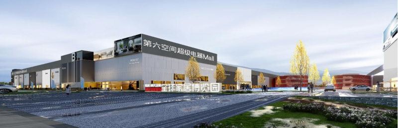 1718781601694606NzPe.png 圖片3.png